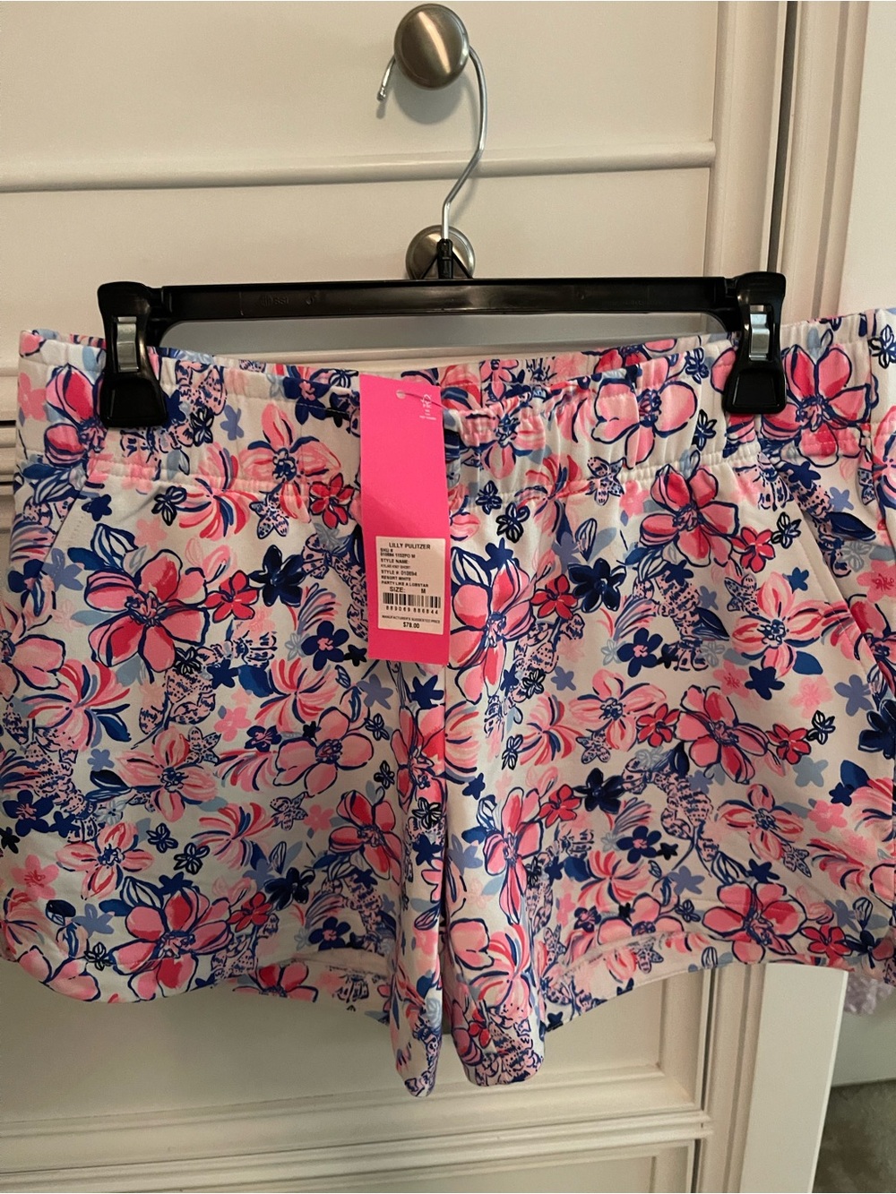 Lilly Pulitzer Pink Resort White Kylar Knit Shorts